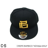 Creeps Snapback "NGYstyle KANJI"