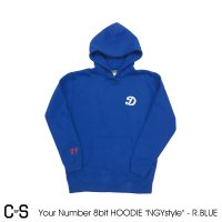 Your Number 8bit Hoodie "NGYstyle"