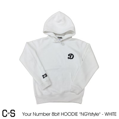 画像2: Your Number 8bit Hoodie "NGYstyle"