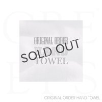FULL ORDER HAND TOWEL
